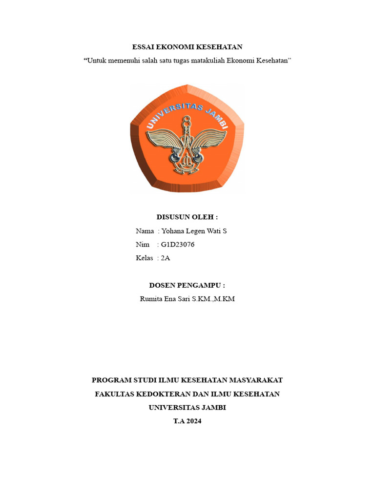 Essay pdf