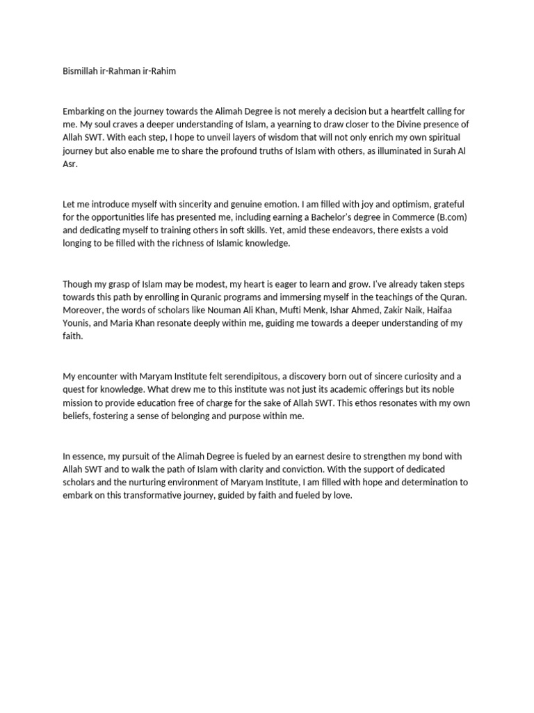 Alimah Program Essay | PDF