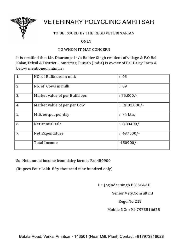 Vet Doctor Certificate | PDF