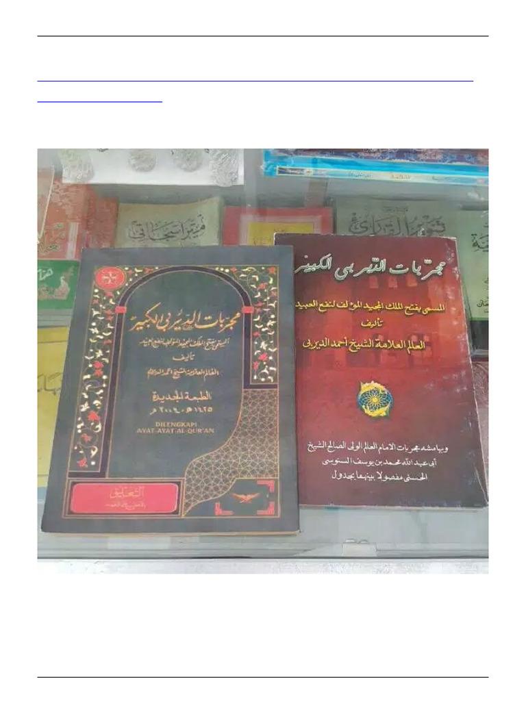 Mengenal Kitab Pesantren (24) - Kitab Sakti Mujarobat Karya Syekh Ad ...
