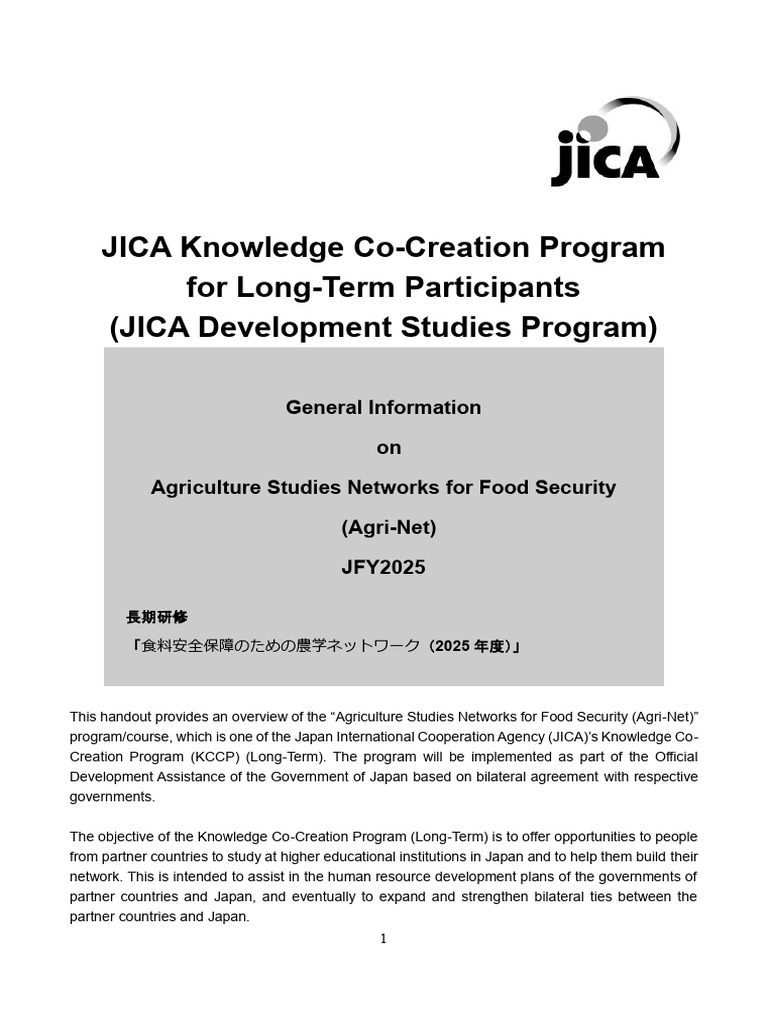 General Information | PDF