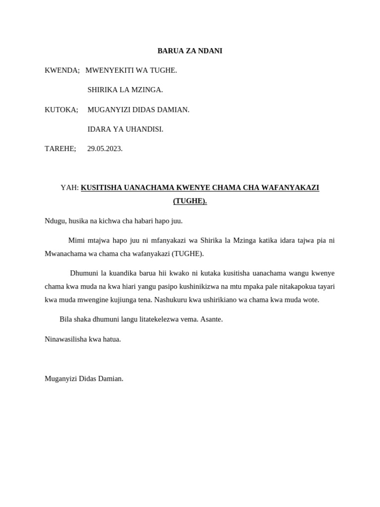 Barua Yangu | PDF