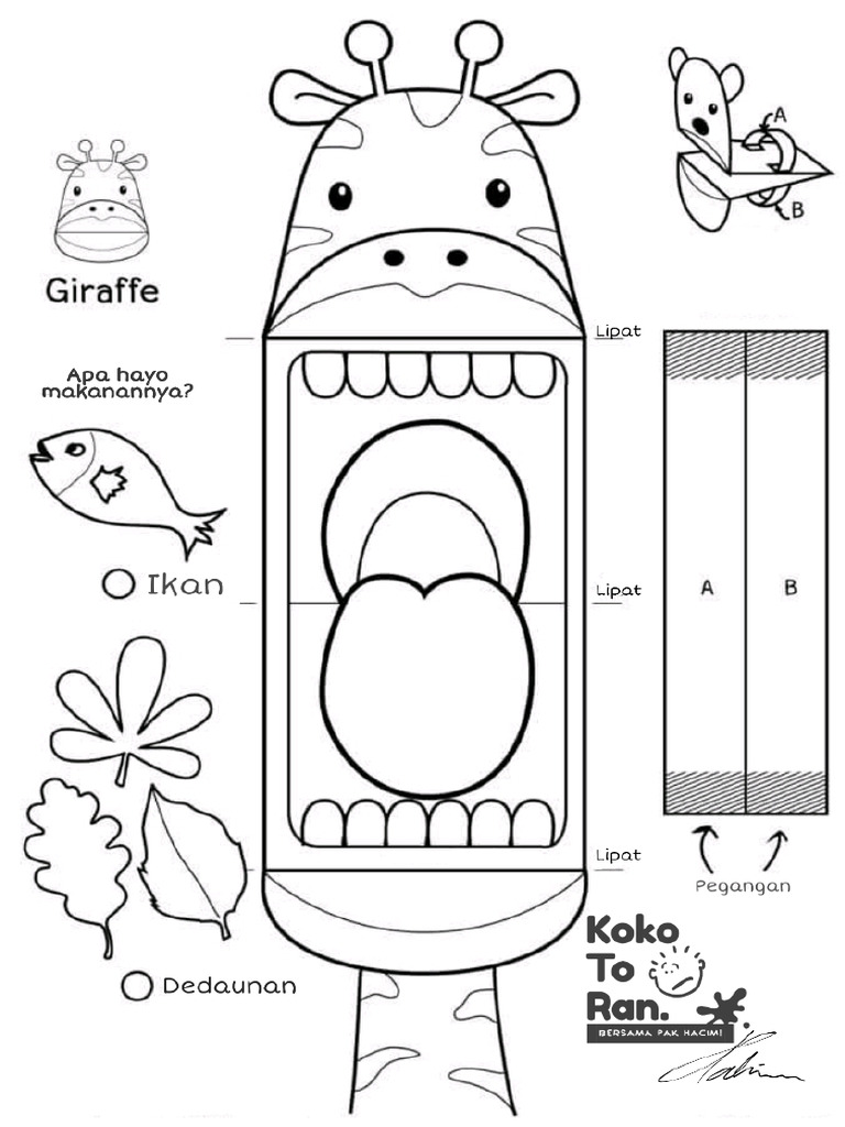 Giraffe | PDF