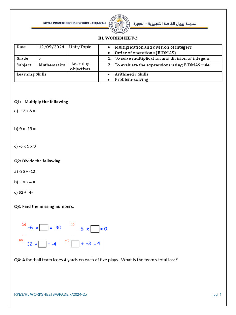 G07 HL-2 Worksheet | PDF