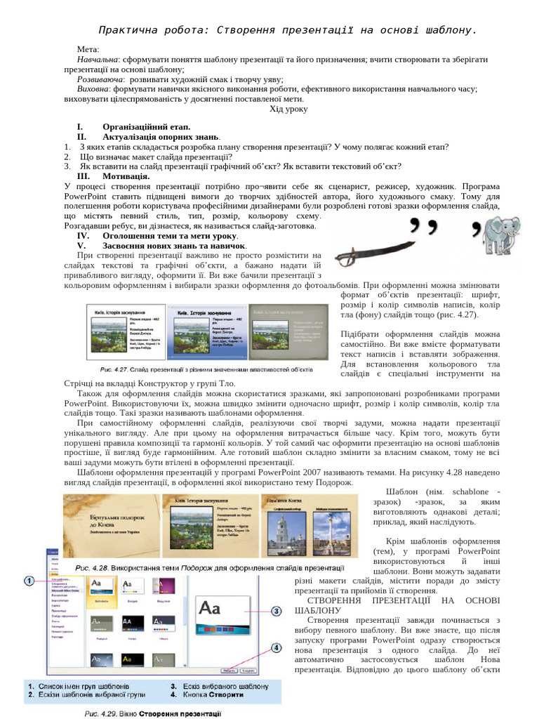 67 | PDF