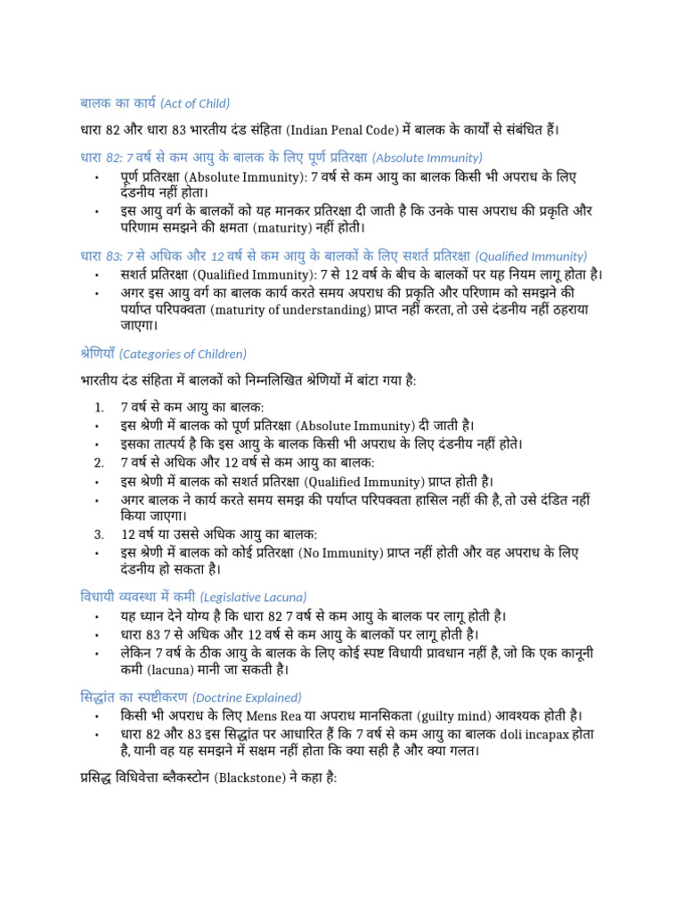 Bharatiya Nyaya Sanhita Bns Notes Pdf