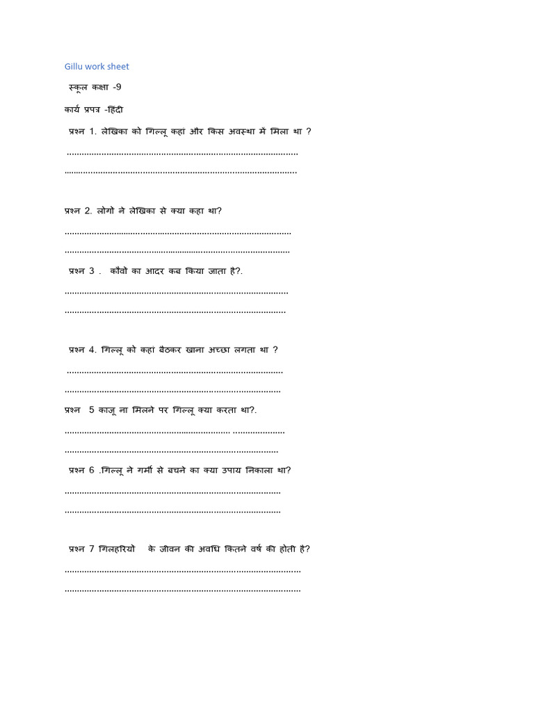 the-fundamental-unit-of-life-pdf