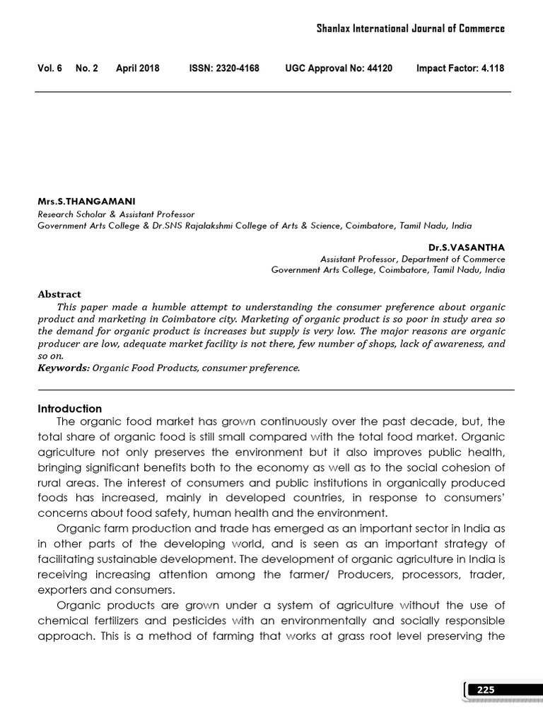 Project reference document pdf