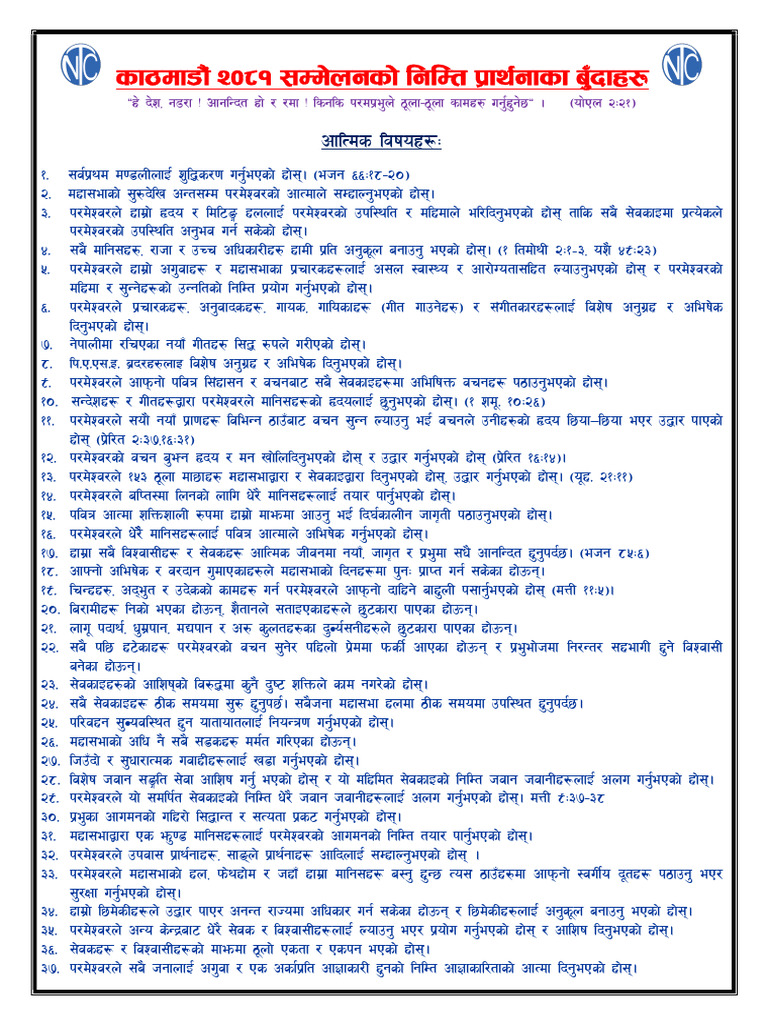 convention-prayer-points-pdf