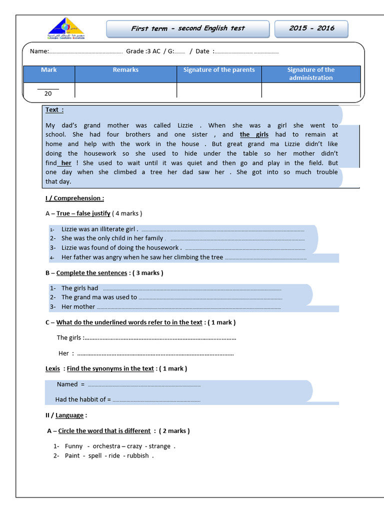 Test 2 Model 1 English 3ac First Term | PDF