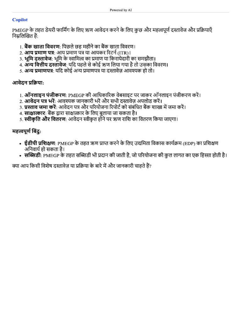 Documents Pdf Format