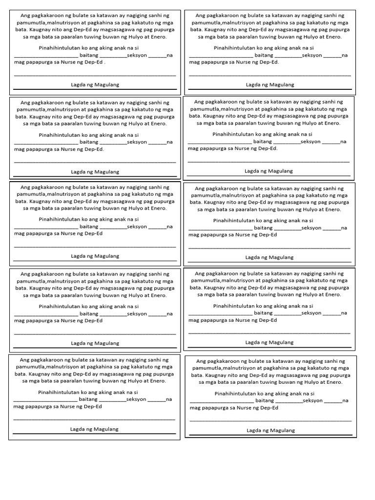 deworming-consent1-pdf