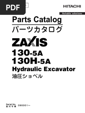 ZX130 5a - Pdak 1 1 | PDF