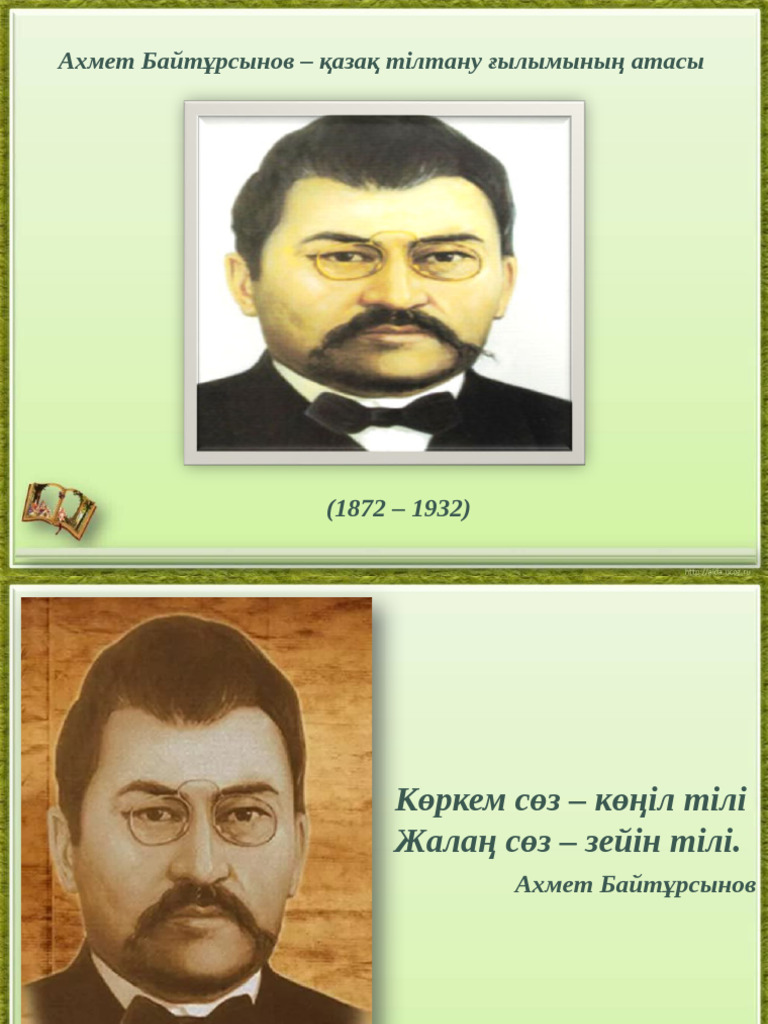 Клара Лучконың эротикалық суреттері