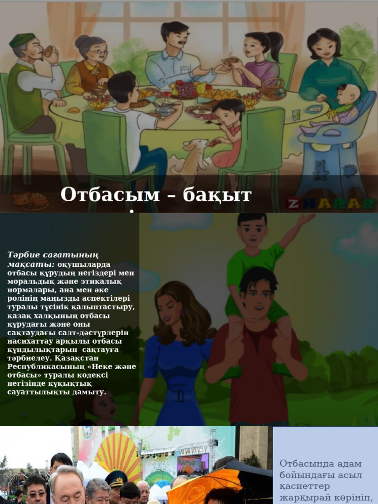 Кайден Кросс топтық порно