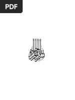 Download Bimbingan Pengurusan Jenazah by Hamba Tuhan SN77022668 doc pdf