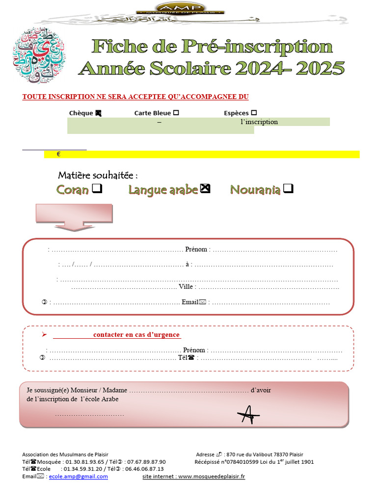 Fiche D'inscription Cours Adultes 2024 2025 - Copie | PDF
