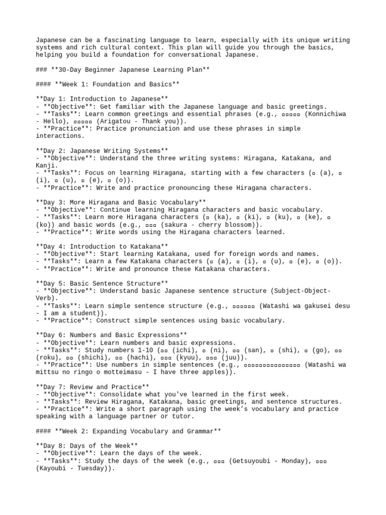 Learning Basic Conversational Japanese | PDF