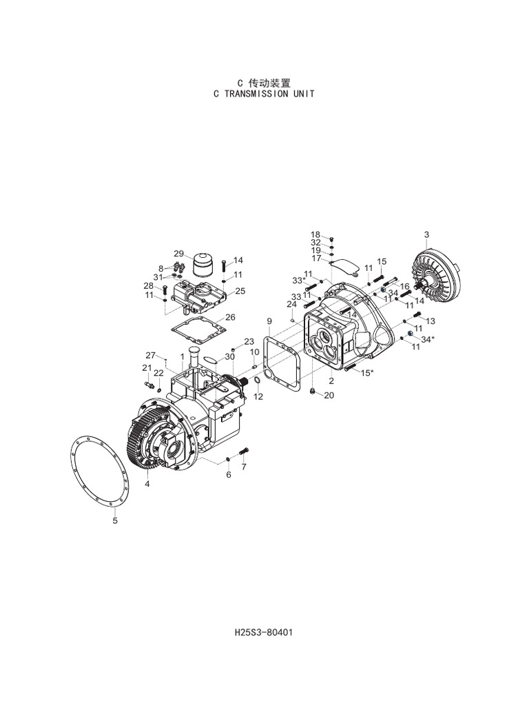 C h25s3 80401 transmission unit pdf