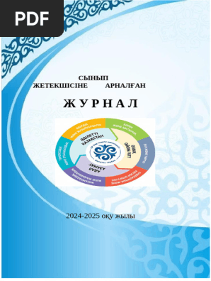 Вудман алғаш рет аузына кончает (порно)