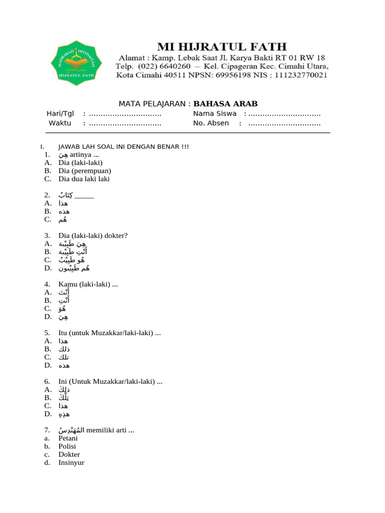 Bahasa Arab Kelas 4 | PDF