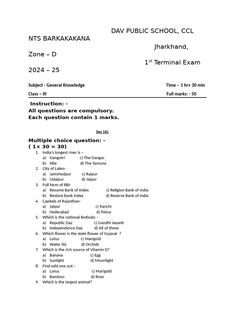 DAV Public School Exam Paper | PDF