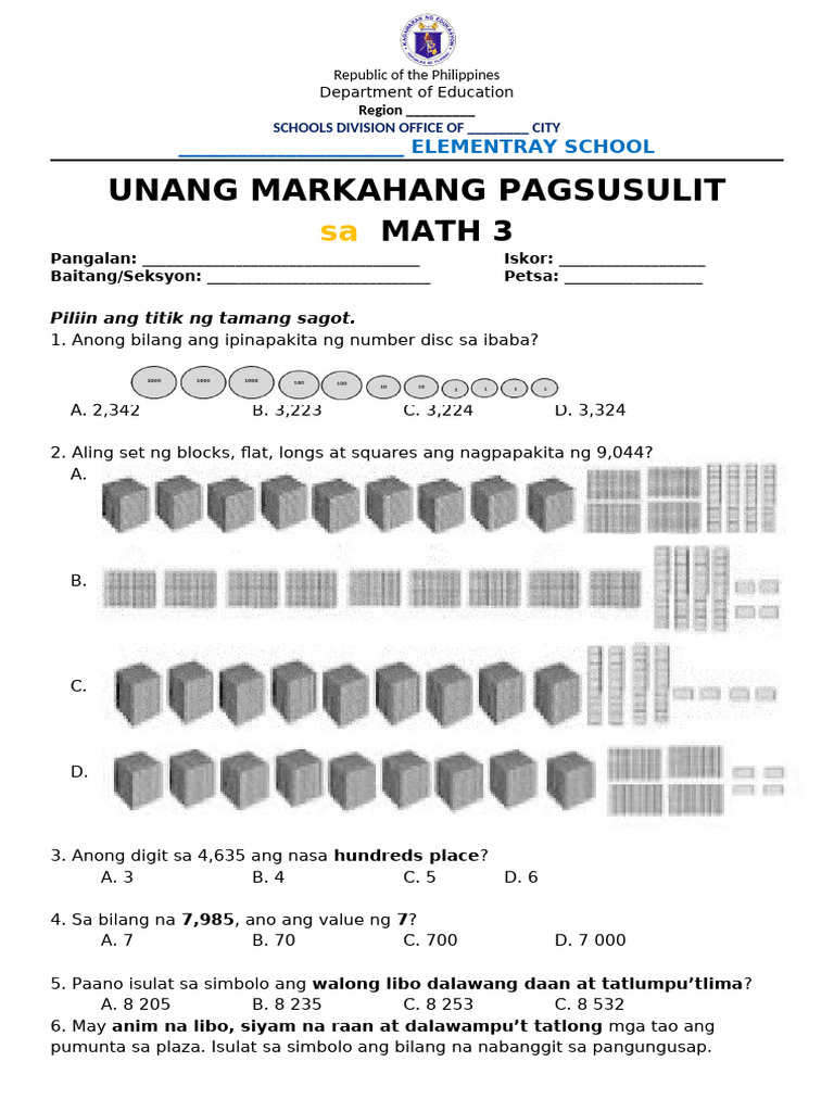 Math 3 Unang Markahang Pagsusulit | PDF