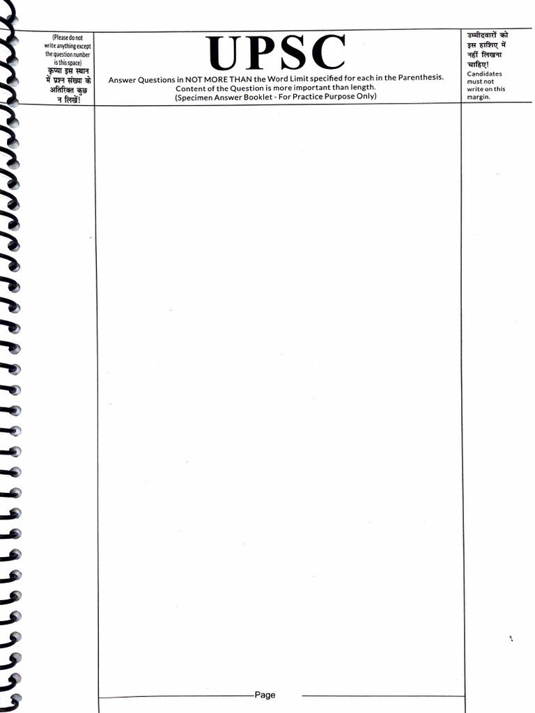 Sheet | PDF