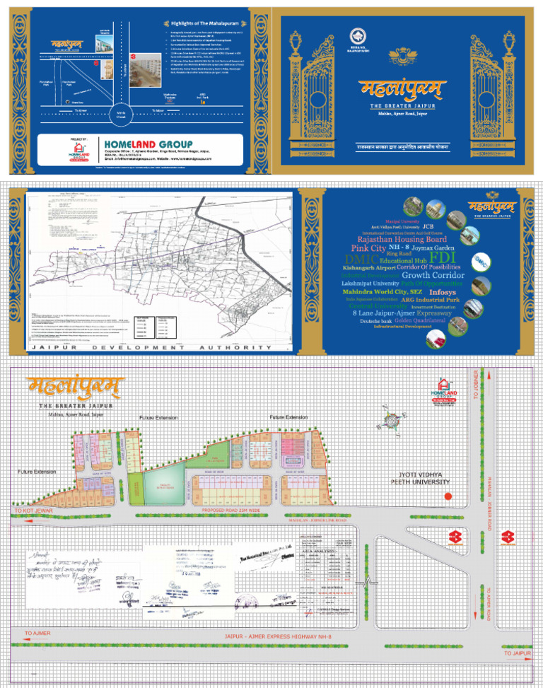 Mahla Pur Am | PDF