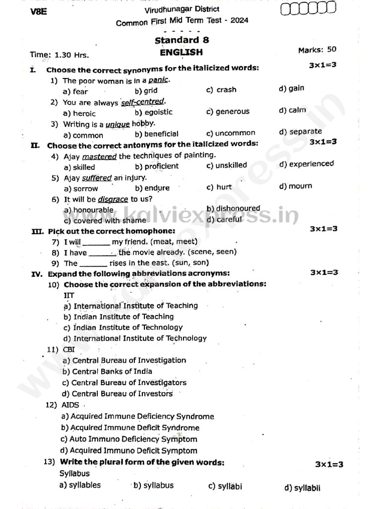 8Th Eng VNR English R 1st Mid Term Question Paper 2024 | PDF