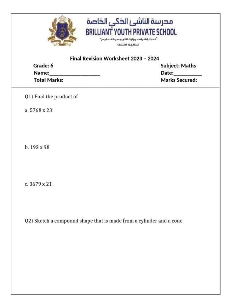 Grade 6 Revision Paper 2024 | PDF