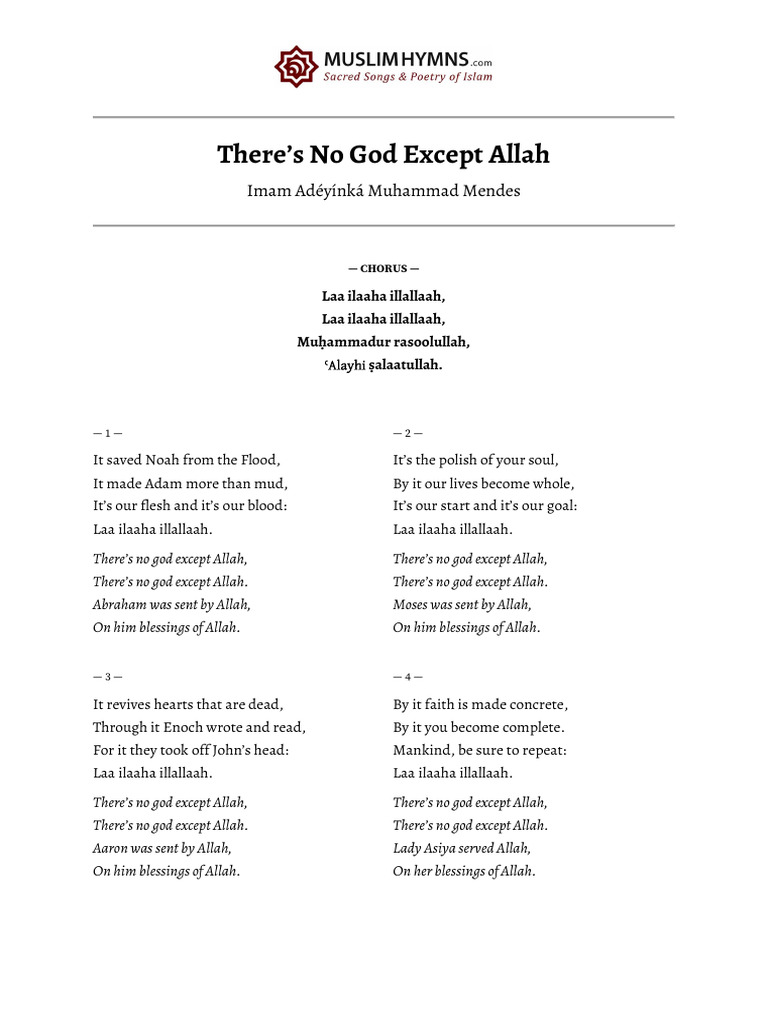 Theres No God Except Allah | PDF