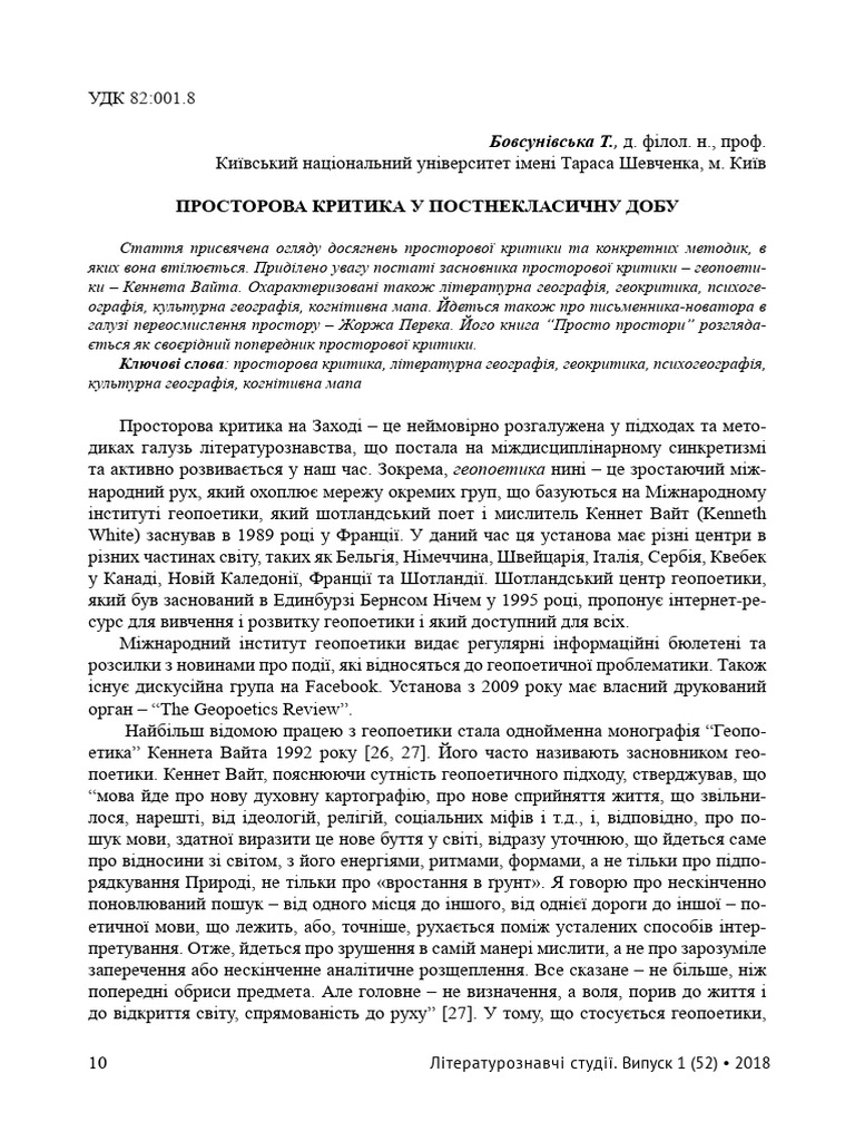 52 1 | PDF