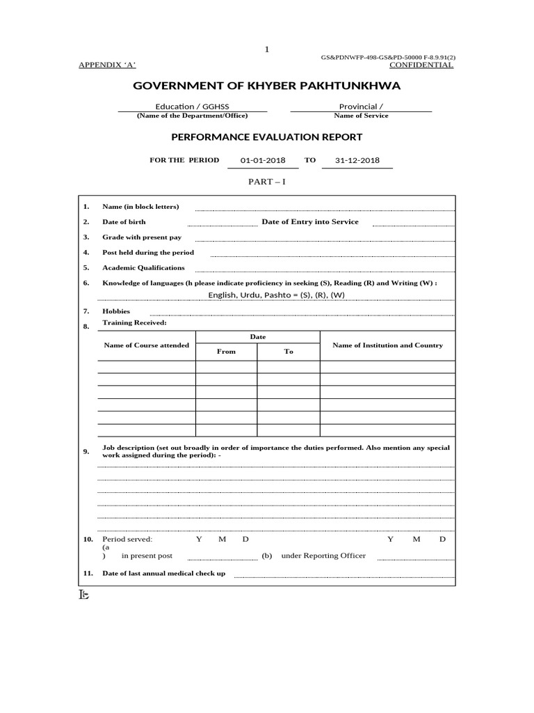 ACRs SET | PDF