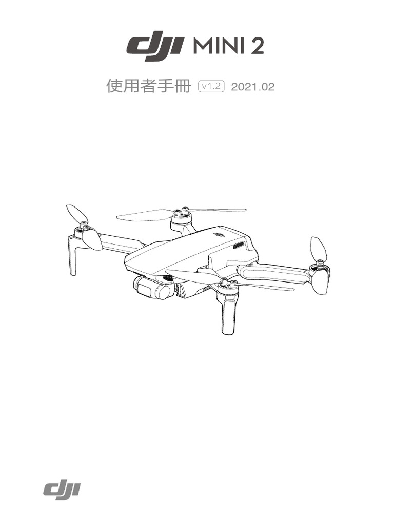 Dji Mini 2 User Manual Cht Pdf