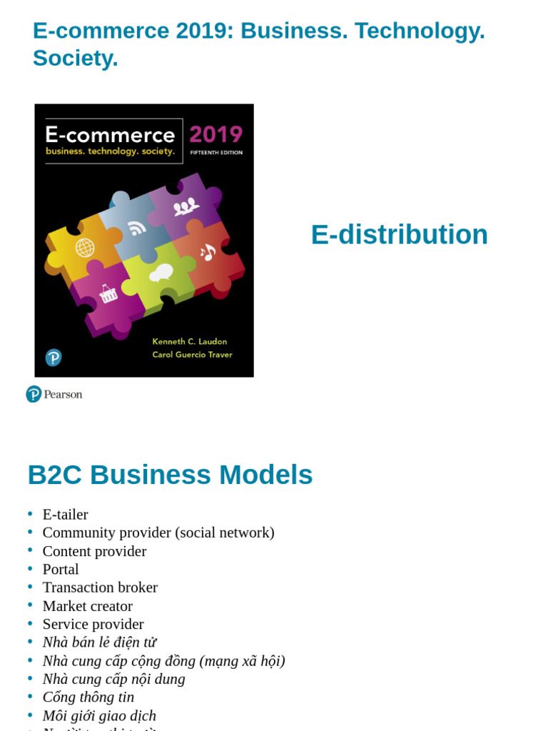 E Distribution | PDF