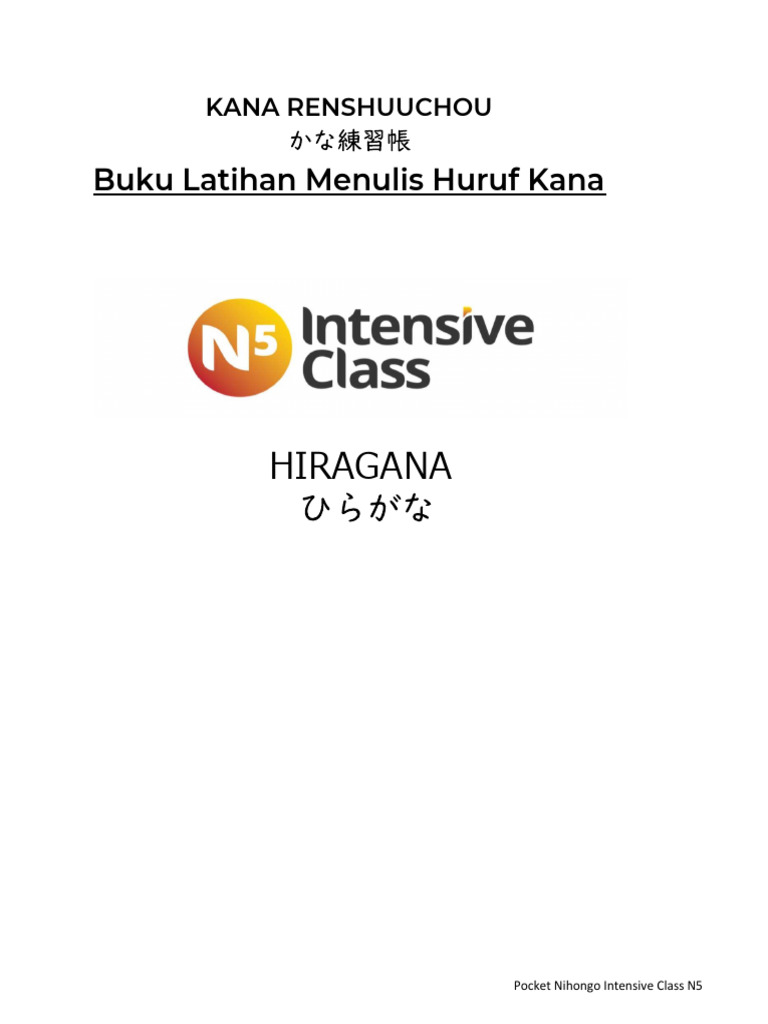 pongo-intensive-class-n5-pr-day-2-pdf