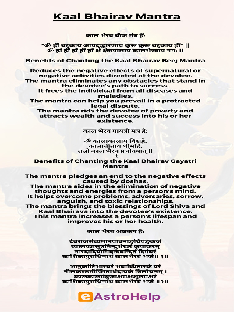 Kaal Bhairav Mantra pdf PDF