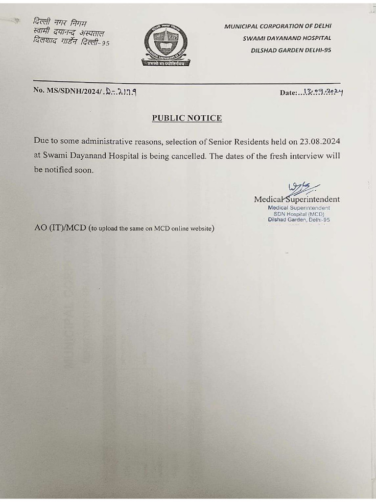 Swami Dayanand Hospital Delhi