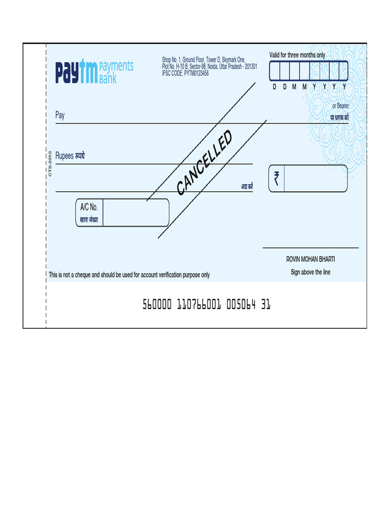 Account Verification Document - Noida | PDF