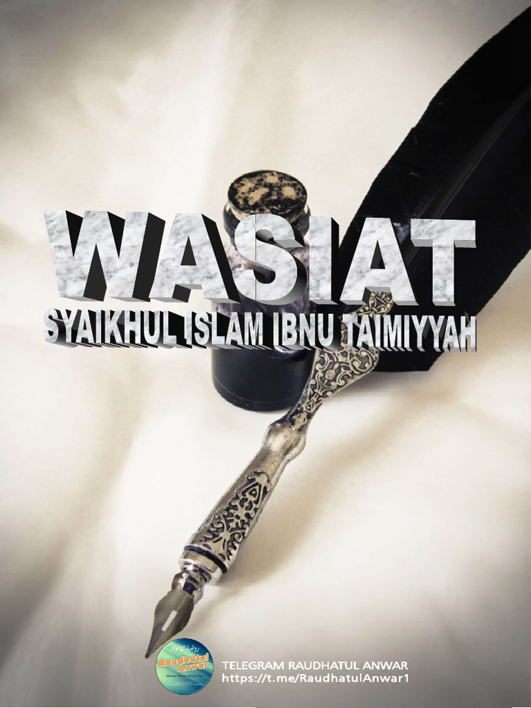 Wasiat Syaikhul Islam Ibnu Taimiyyah EBS | PDF