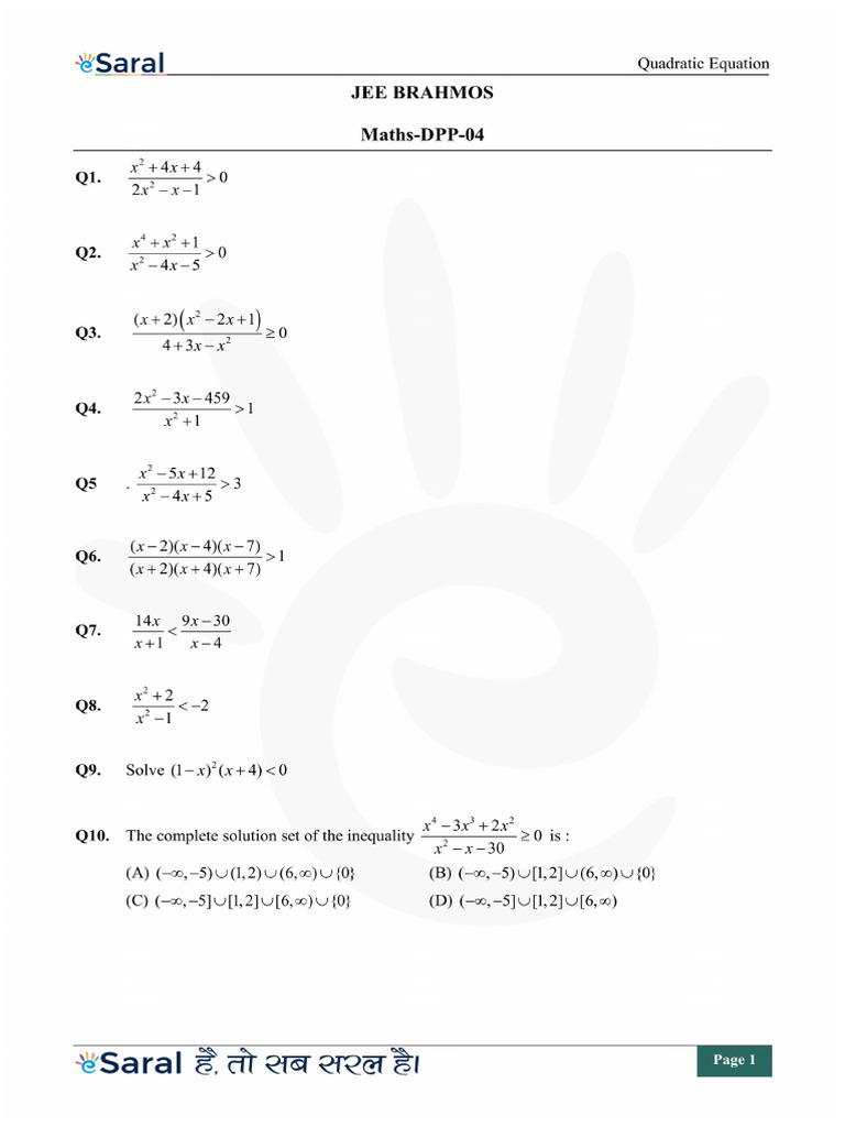 DPP 4 | PDF
