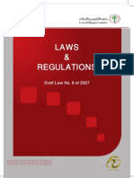 Law 8