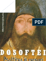 Dosoftei - Psaltirea in Versuri (Cartea)