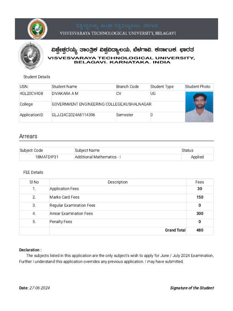 Diwakar VTU Exam Application Form | PDF