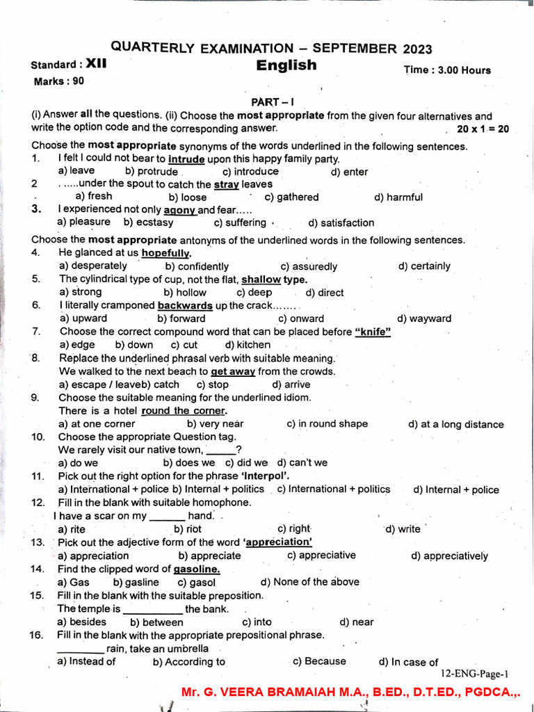 Study Materials Request By G Veera Brahmaiah Pdf