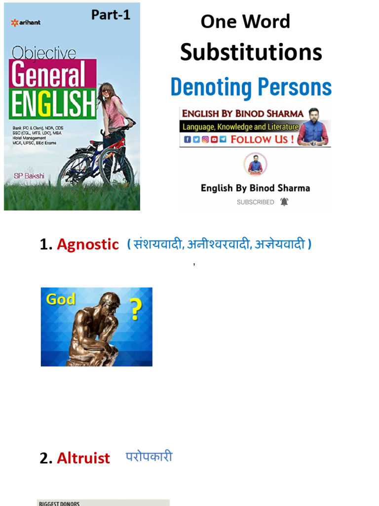 General English Book By Sp Bakshi Pdf