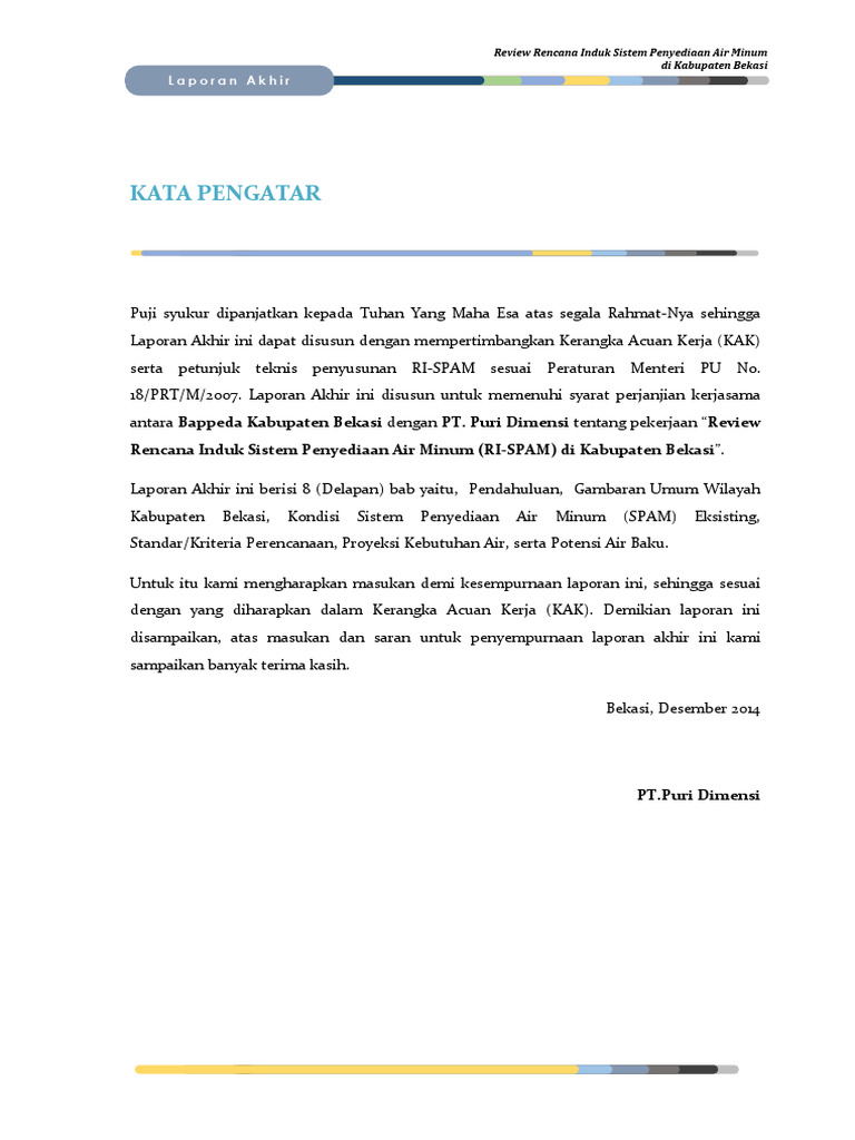 Rispam - 32 16 2014 | PDF