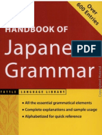 Handbook of Japanese Grammar | Linguistic Typology | Syntax