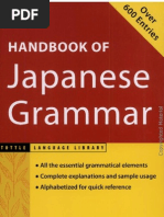 Sex Juppun - Handbook of Japanese Grammar | Linguistic Typology | Syntax